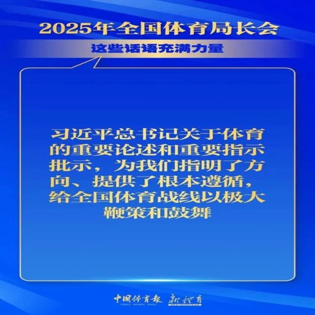 皇马巴萨德比：西甲巅峰对决新篇章